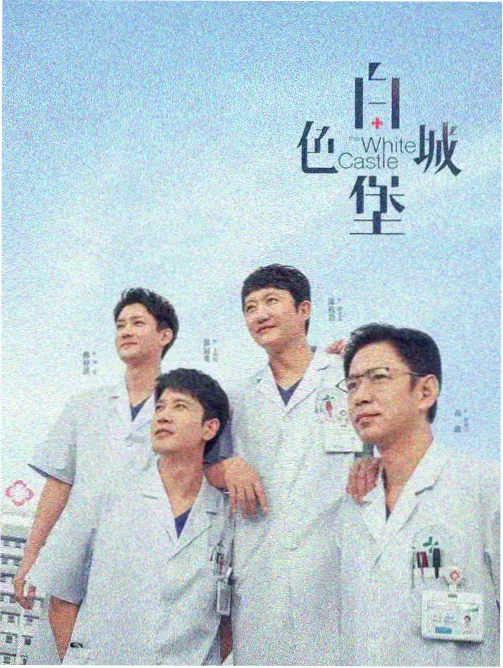图书馆的女友第一季